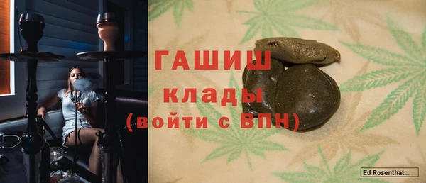 винт Вяземский