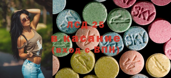 MDMA Premium VHQ Вязьма