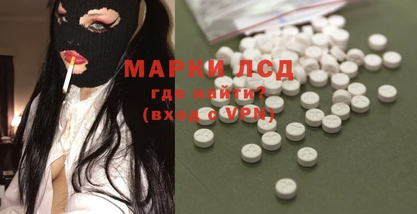 MDMA Premium VHQ Вязьма